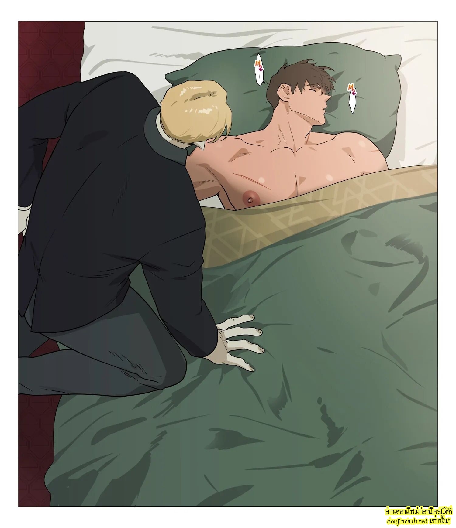 ความคิดของผู้กล้าที่มีต่อคาอัล